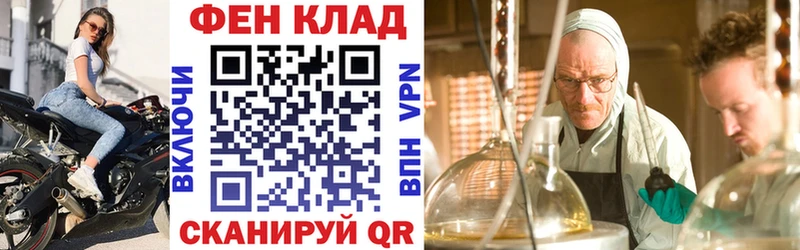 площадка официальный сайт  Устюжна  АМФ Premium 