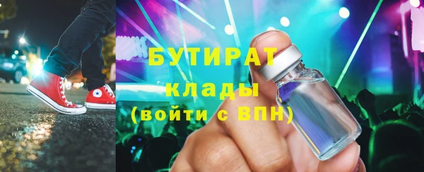 a pvp Абаза