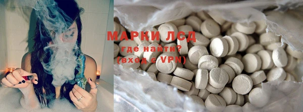 кокаин Алексин