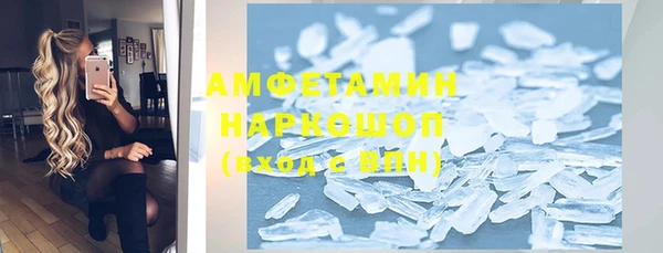 гашишное масло Алзамай
