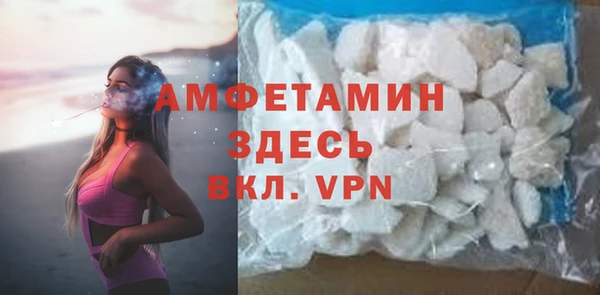 наркотики Абдулино