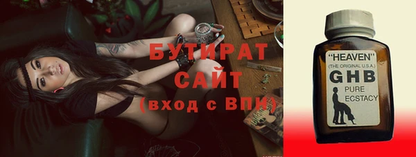 a pvp Абаза