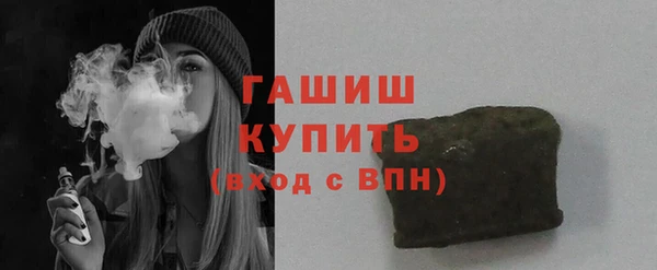наркотики Абдулино