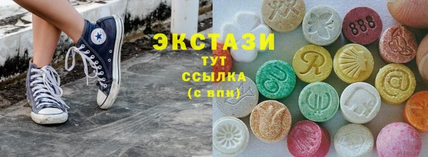 a pvp Абаза