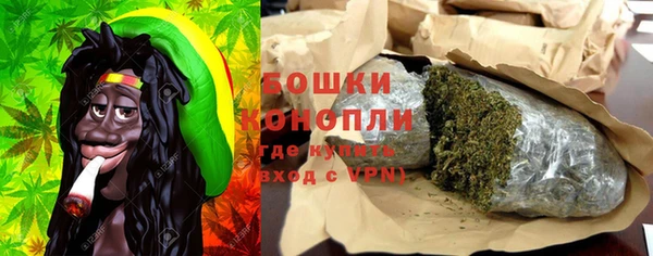 jwh Новокубанск