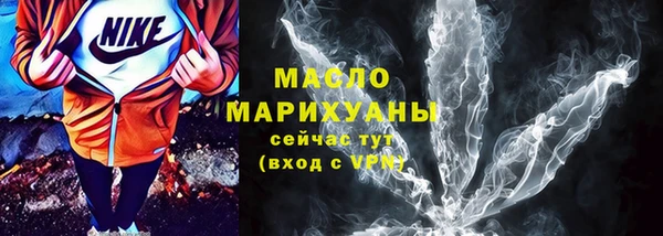 a pvp Абаза