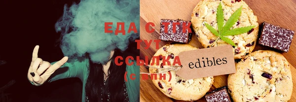 наркотики Абдулино