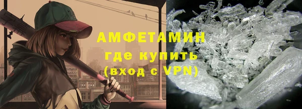 a pvp Абаза
