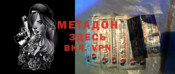 a pvp Абаза