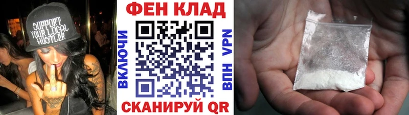 МЕТАМФЕТАМИН Декстрометамфетамин 99.9%  hydra как зайти  Устюжна  магазин продажи  